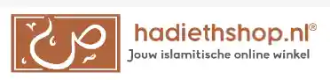 HadiethShop